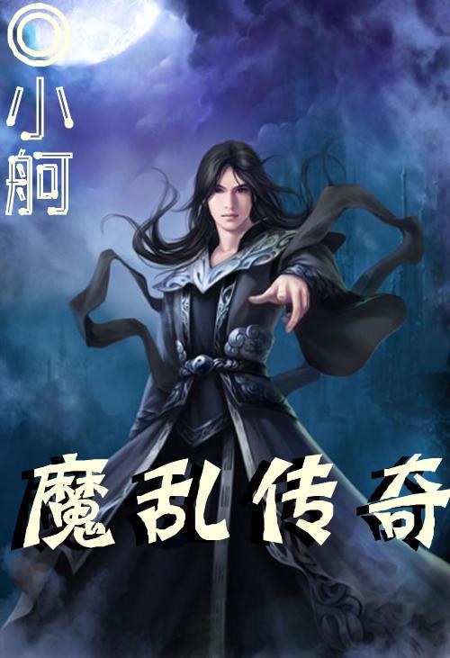 怎么去追一个刚刚去世老公的女人该怎么发微信？游戏画面