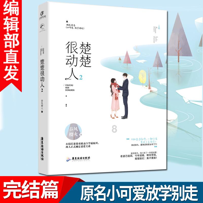 香港一带一路研究院共办“激发香港‘兴’的动能座谈会”