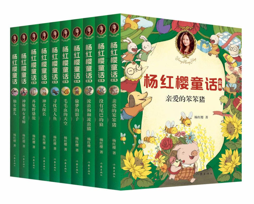 澳洲皮草