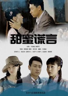 怎么去追一个刚刚去世老公的女人该怎么发微信？游戏画面