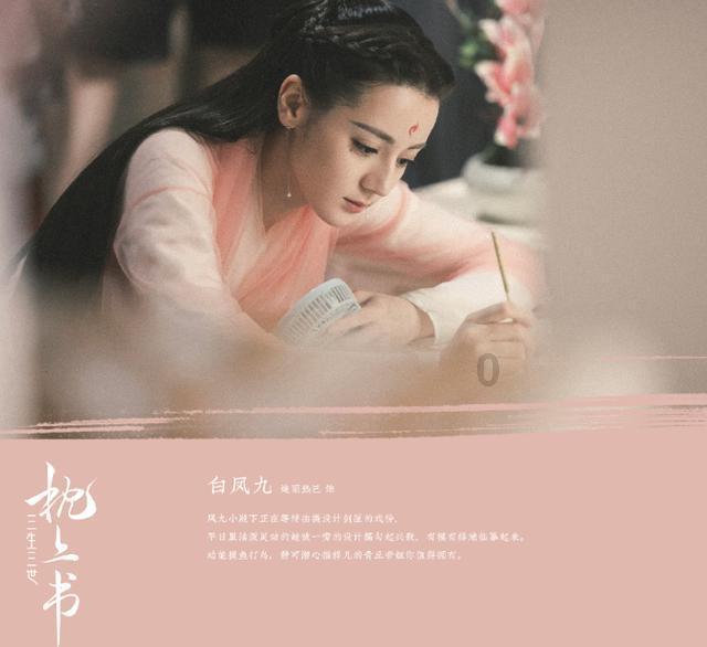 Emeren Group Ltd盘中异动 下午盘股价大跌5.29%报1.97美元