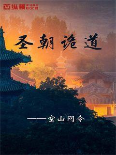 本报今推4个专版介绍学术贡献奖获得者