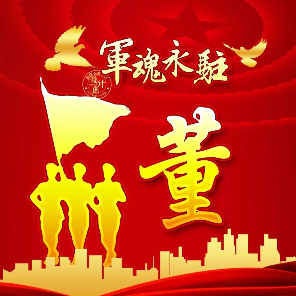 汉武帝有六儿六女,却无一善终,他们为何落得如此下场?