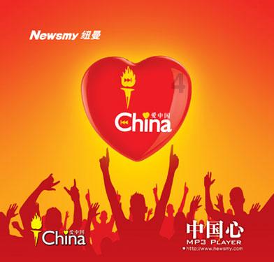 六边形消除