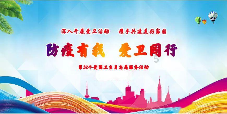 帝国时代2