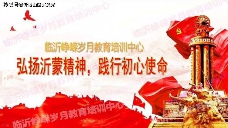 极限摩托大挑战选关版