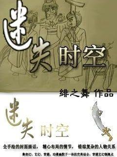 强强联合助推化工产业转型发展