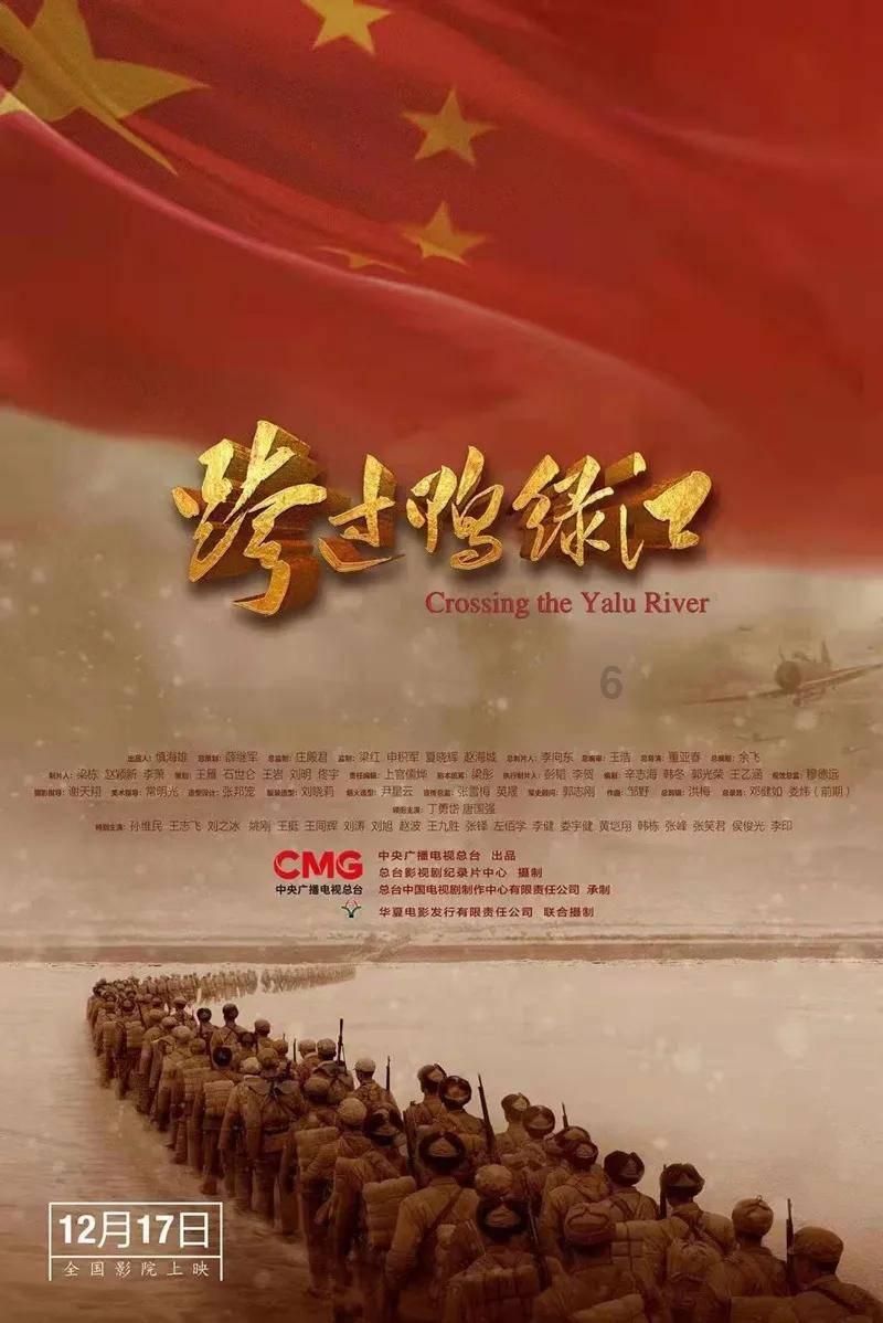 亿万僵尸