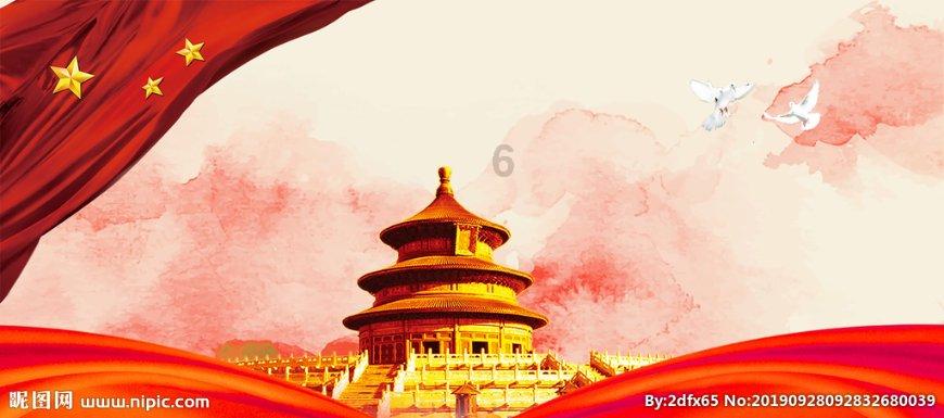 家长上班太忙，把孩子送回老家上学，你觉得农村的教育水平怎么样？游戏画面