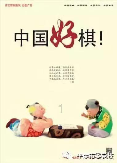 诶因诶通电后一闪就断电了什么原因游戏画面