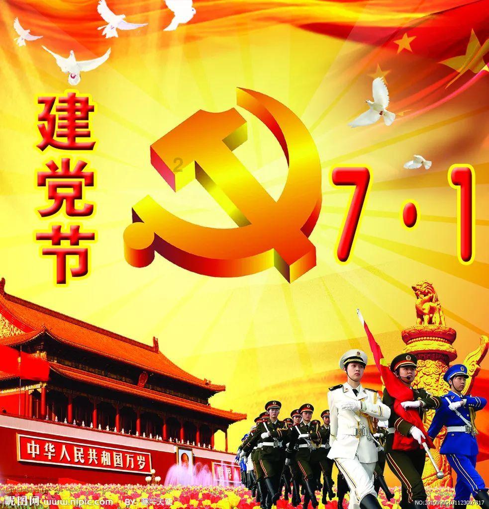无休止的树