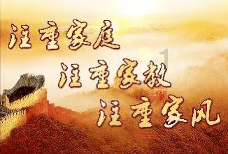 跟队:皇马希望在接下来3轮夺回榜首位置,并领先赫罗纳5分