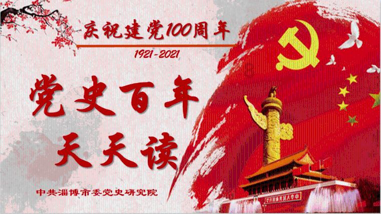 逃离受损的城堡