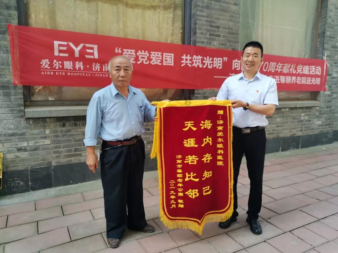 合金装备5
